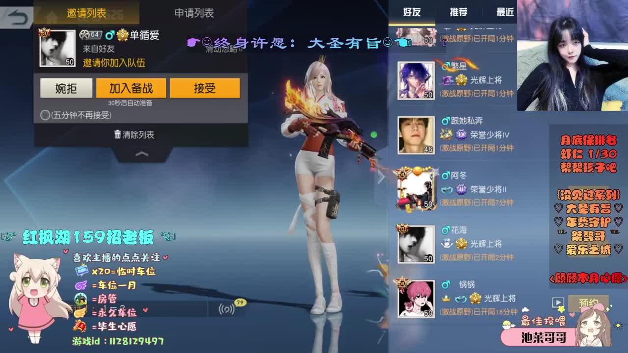 o(╥﹏╥)o 第1段