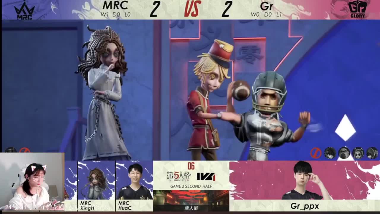 少年团第四集 第2段