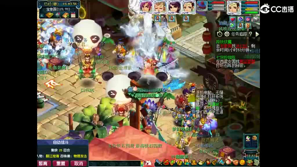 做最努力的自己一起加油 第1段