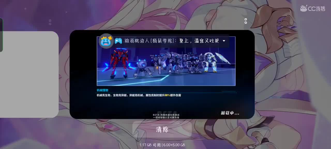 日常下饭，给个关注吧