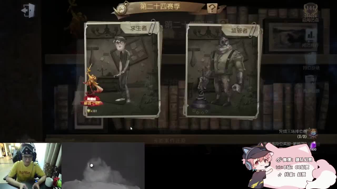 快乐小火姬