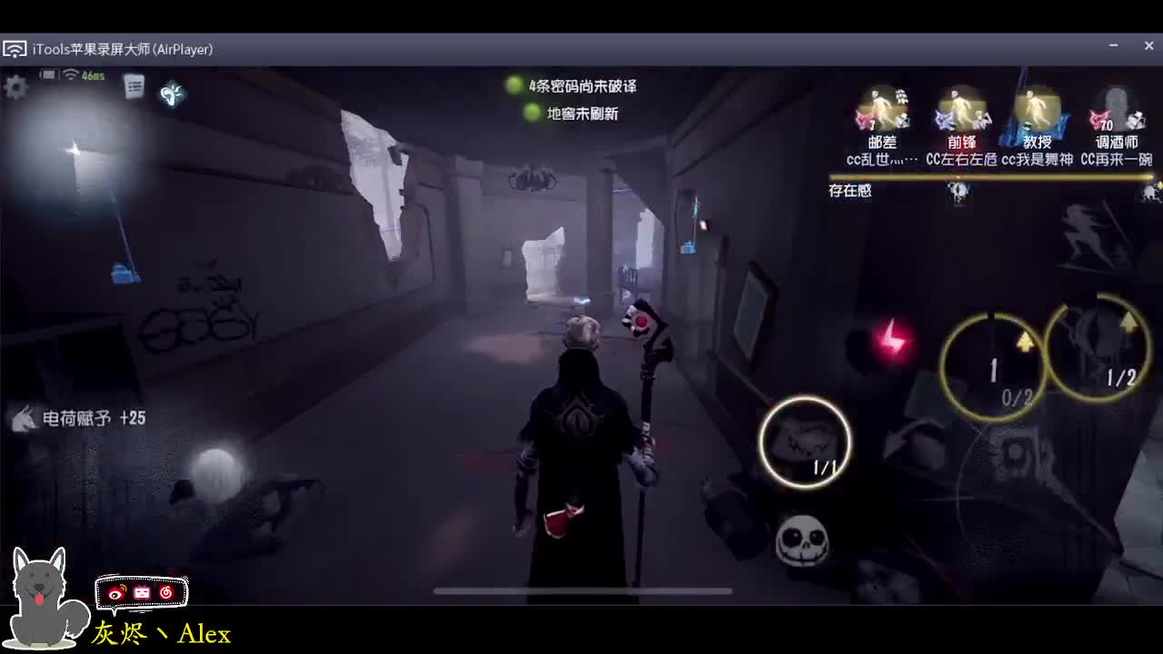 每天快乐多一丶