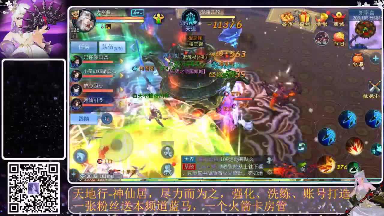 顺其自然就好