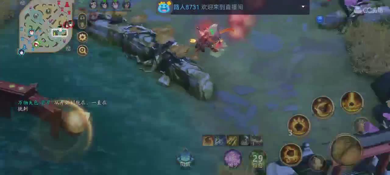 稳住我carry 第2段
