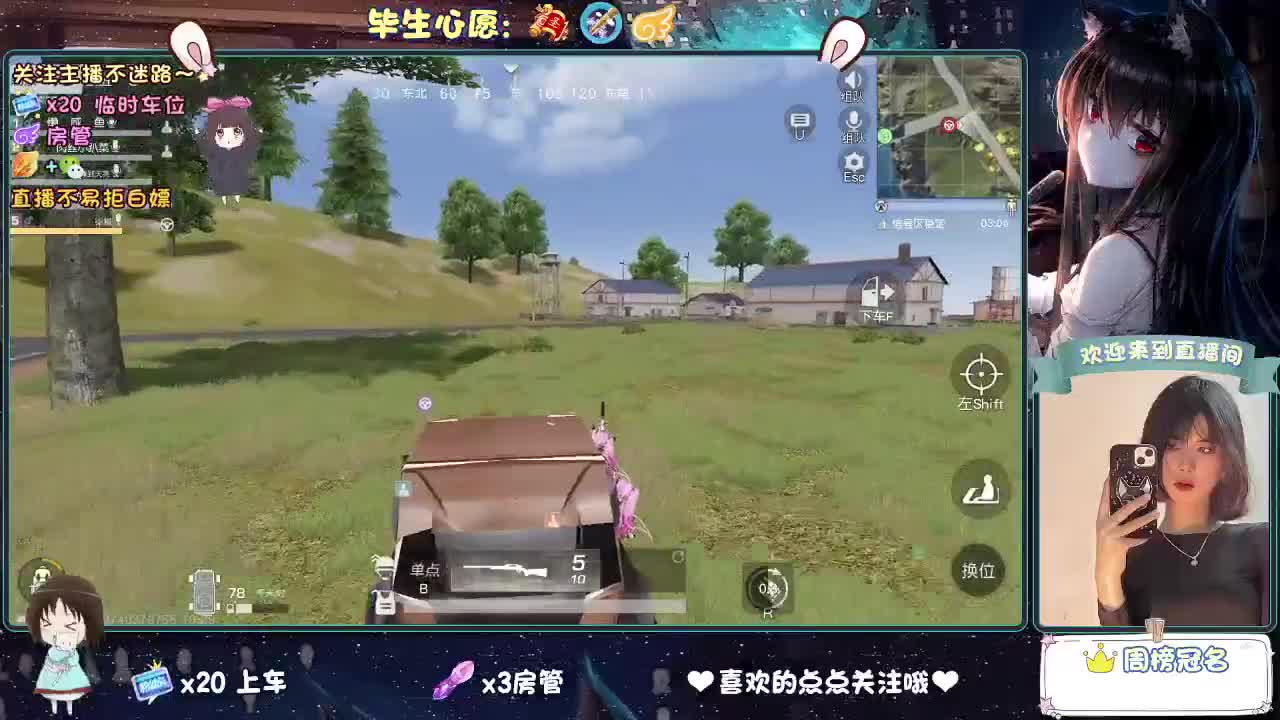 又一茫目的月底。。。