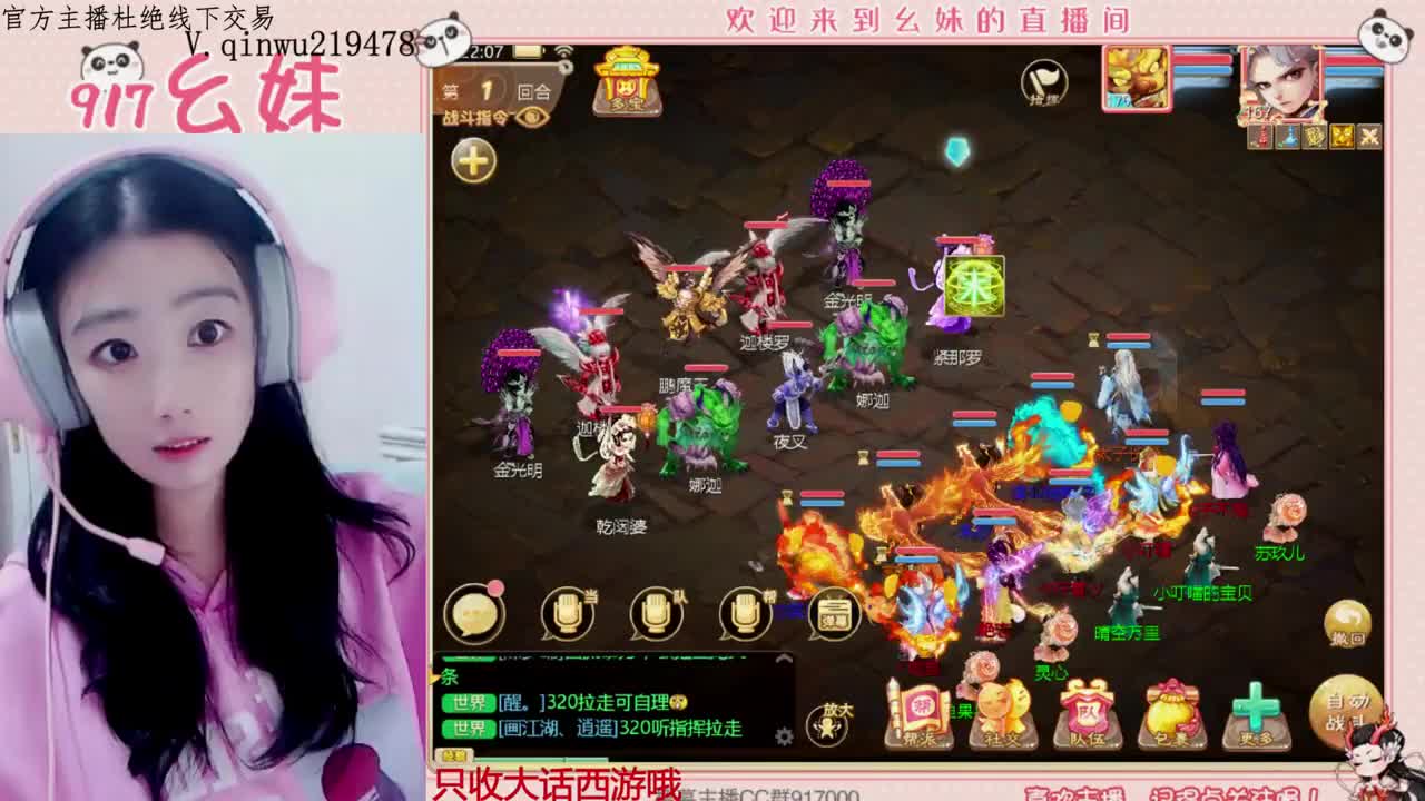 320乌龟  全功绩