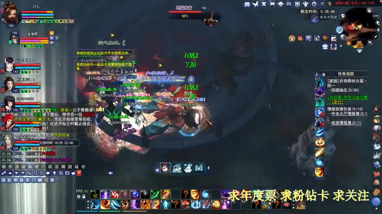 接各种资源！~~！