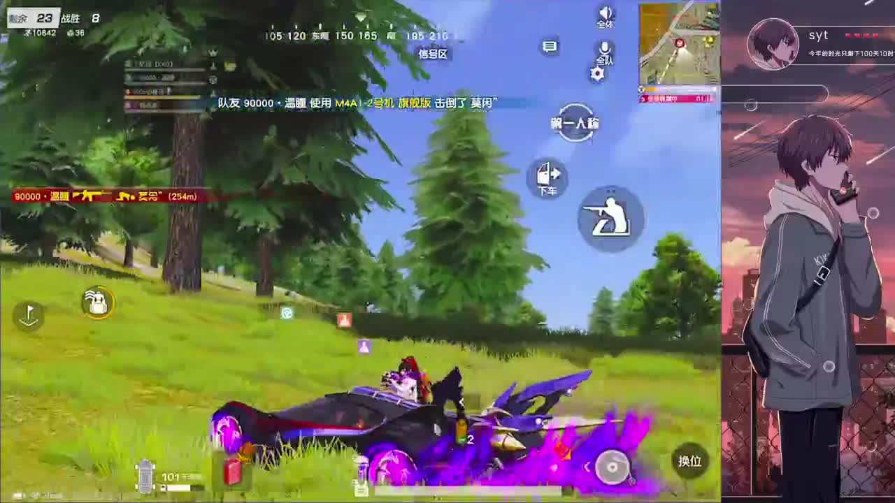努力努力