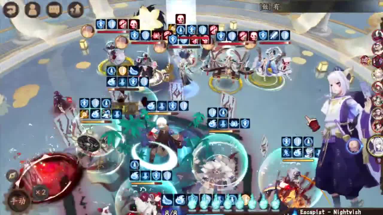 66星ban夜魔冲分！ 第2段