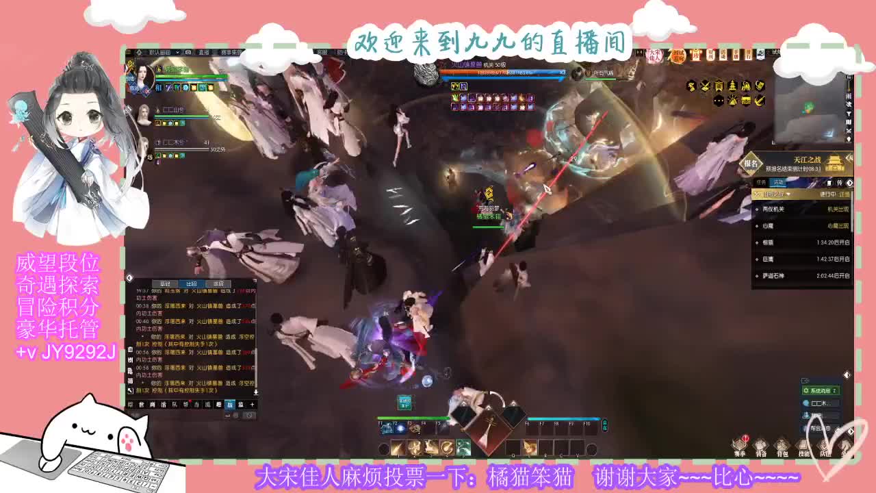 又是元气满满的一天！！ 第1段