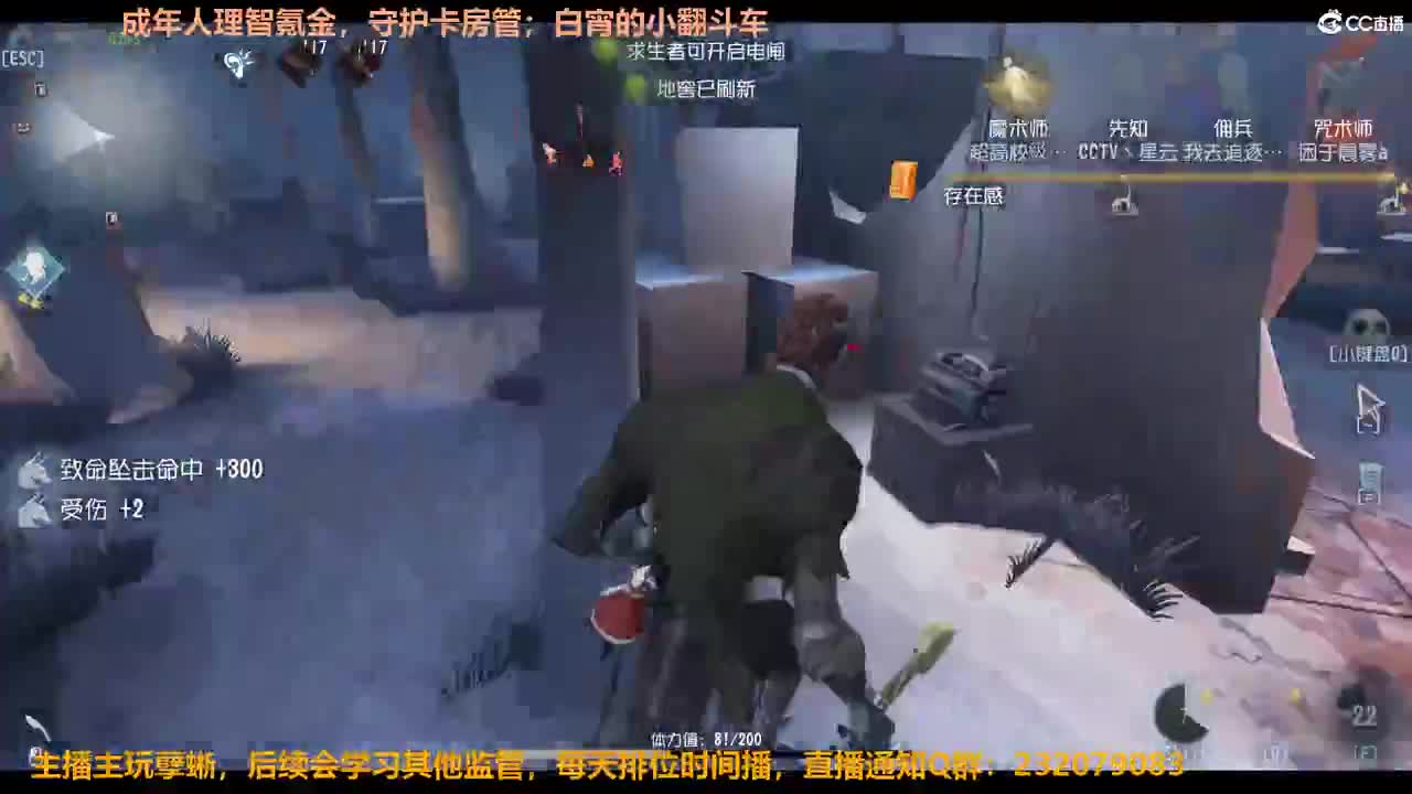 爱意东升西落，浪漫至死不渝 第1段