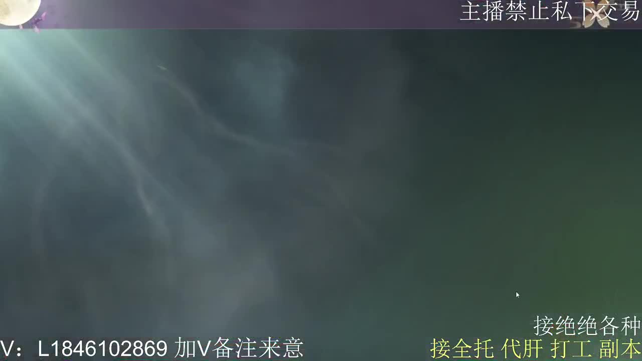 快到碗里来体验 第2段