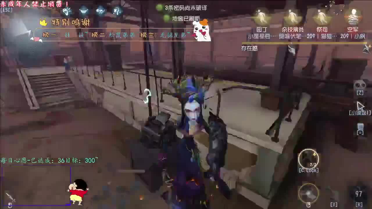 丨New丨感谢陪伴~感恩有你！ 第2段