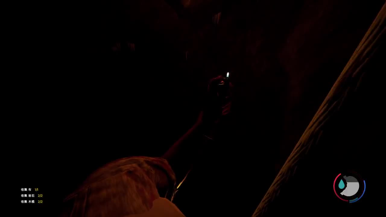 摆子上号 第3段