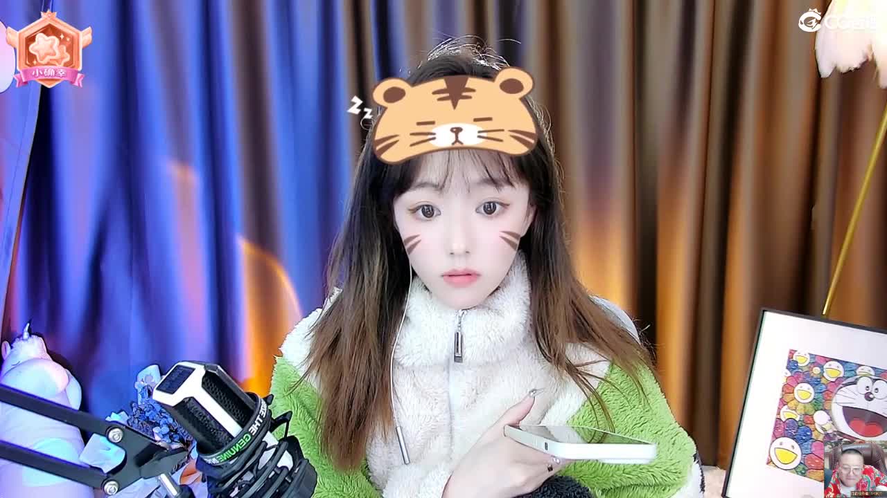109广东四区白云山 第1段