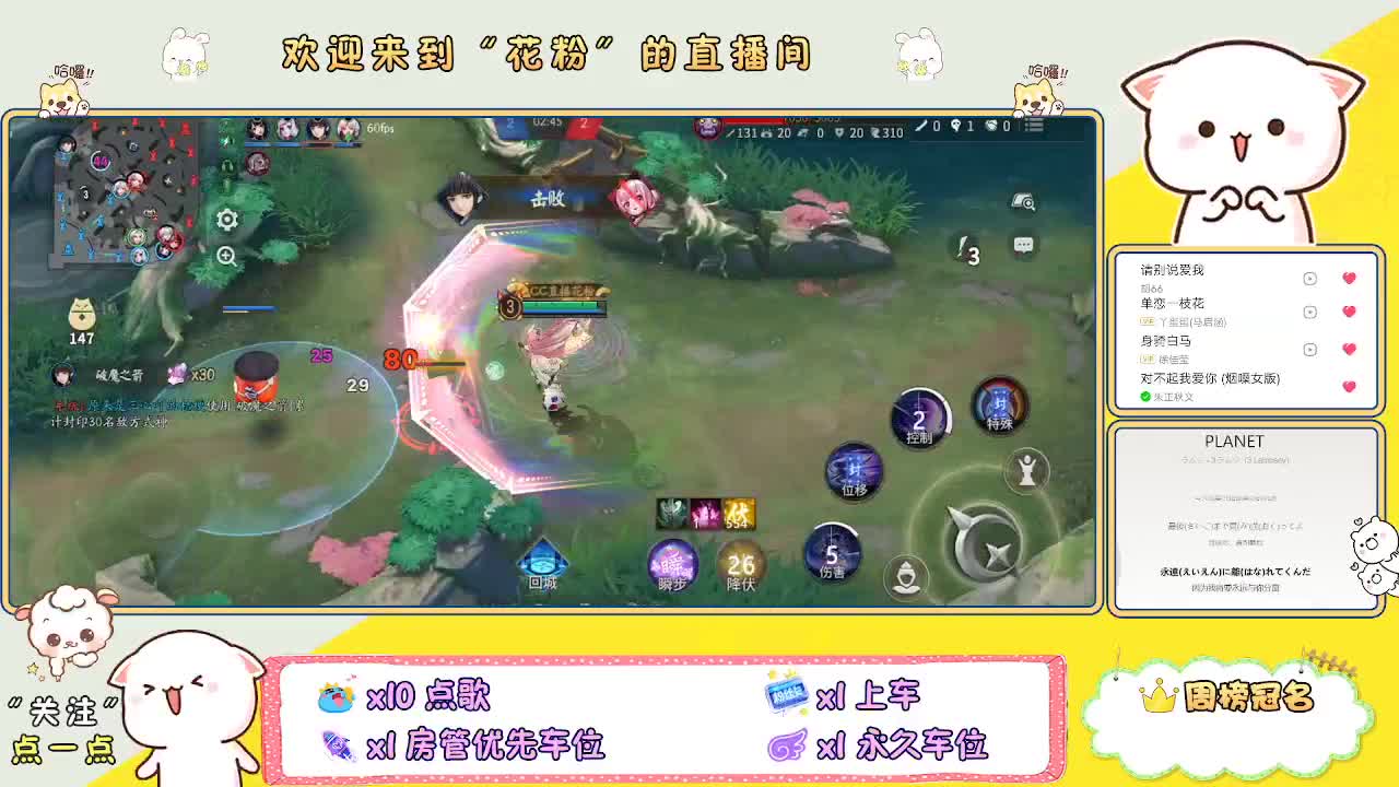 啊啊啊啊 第1段