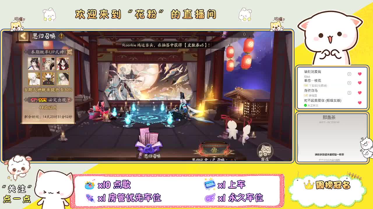 啊啊啊啊