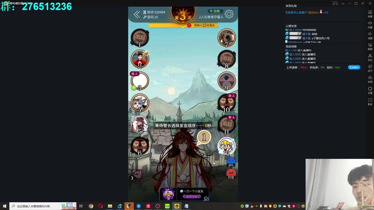 玩玩新整合包！