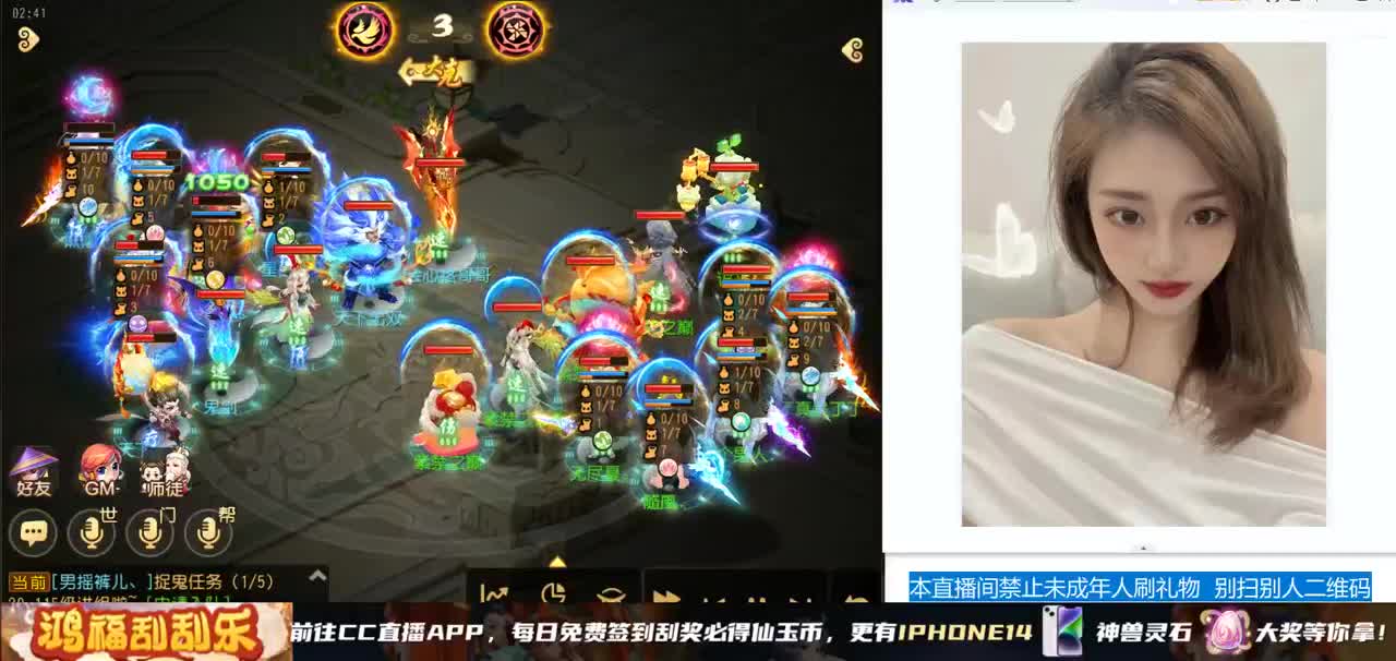 免费接所有资源 洗力劈 梦手打书冲刺