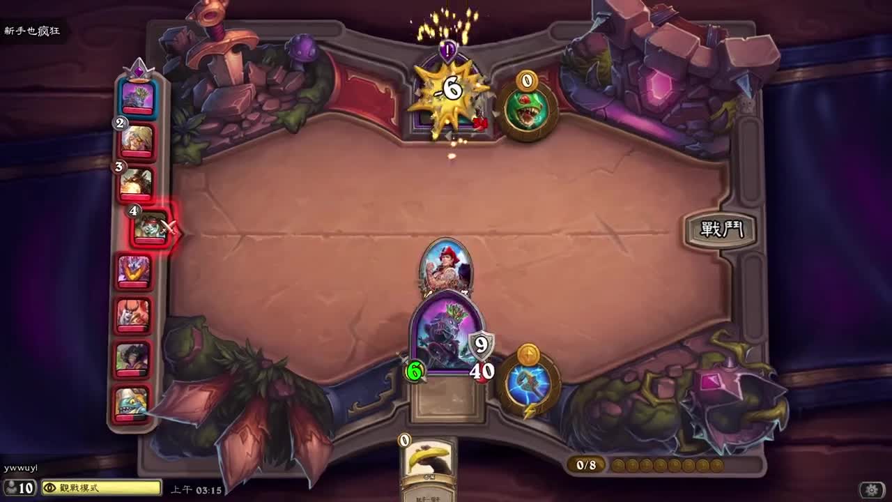 【肯尼】哇！晦气呀！