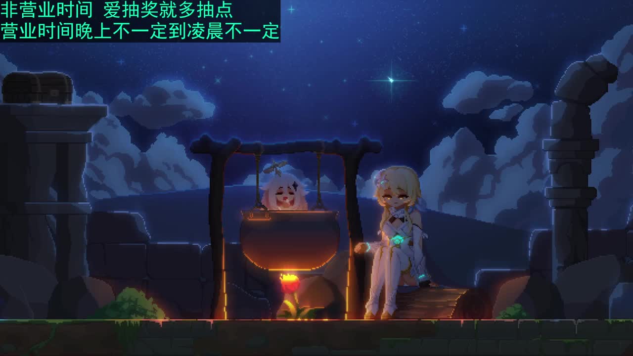2018唱歌的勇武菜猪 第1段