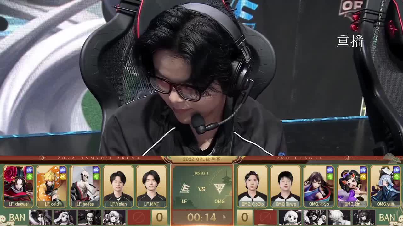 2022OPL夏季青训营 第1段