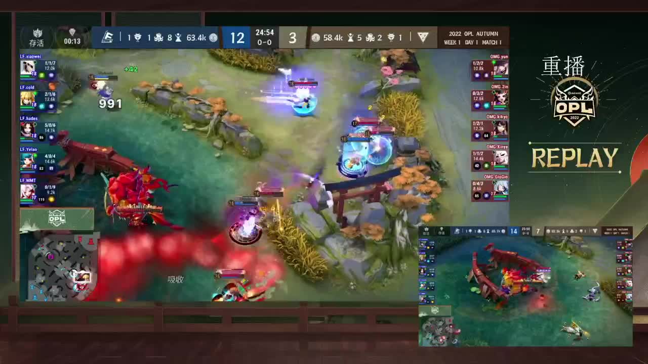 2022OPL夏季青训营 第1段