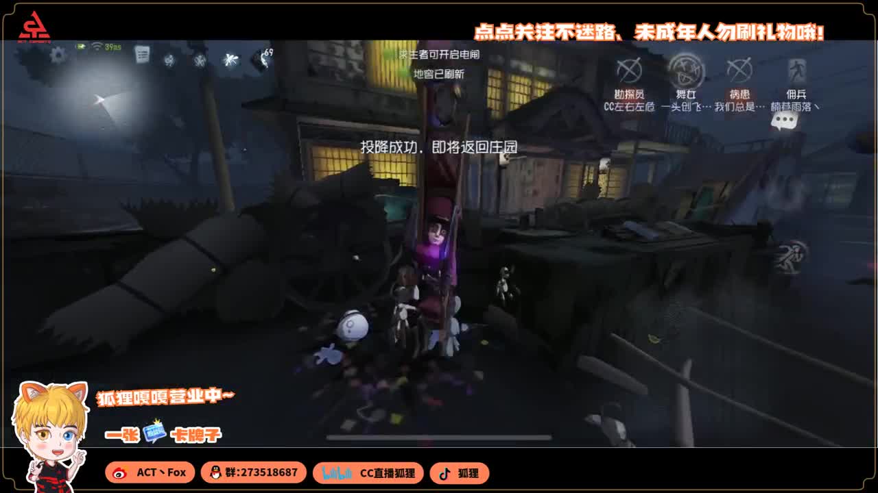 好好播 好好活 越努力 越幸运~