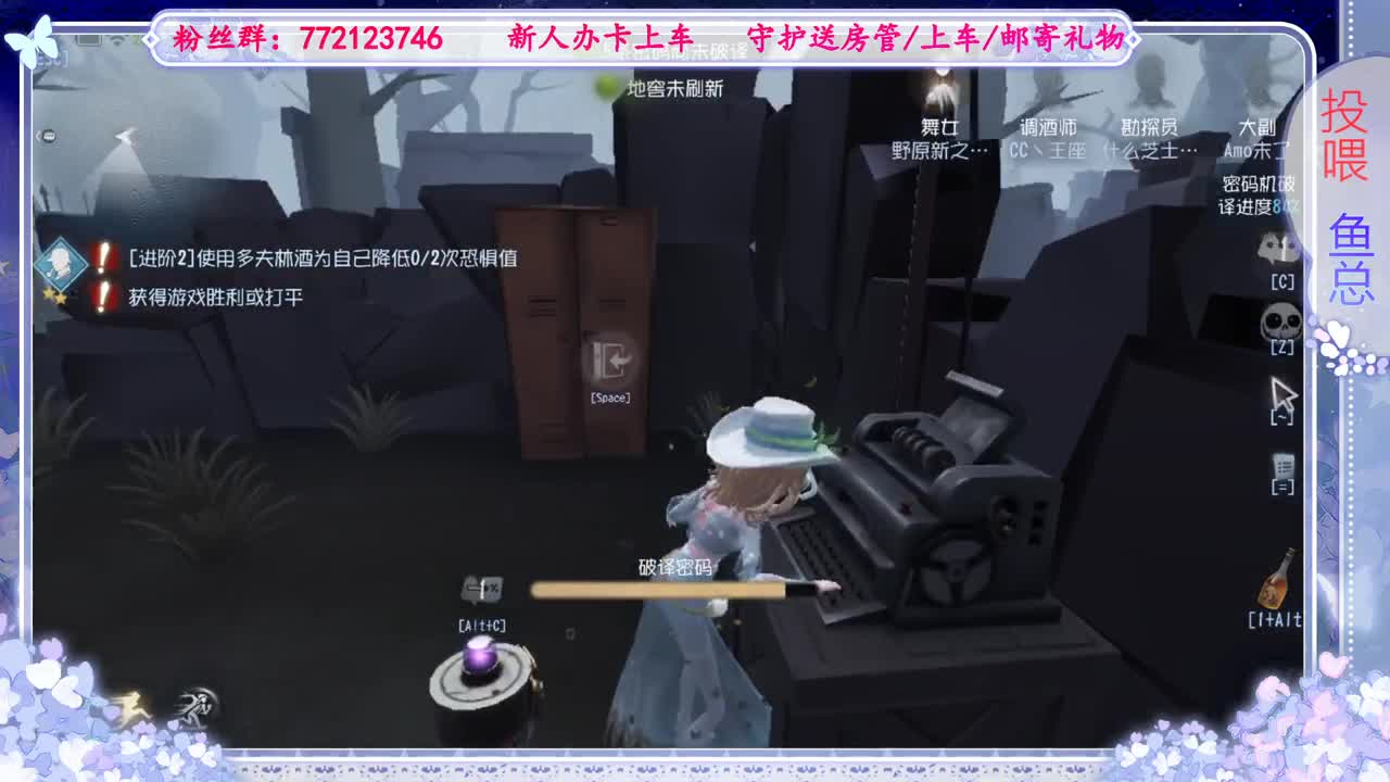 进来唠嗑