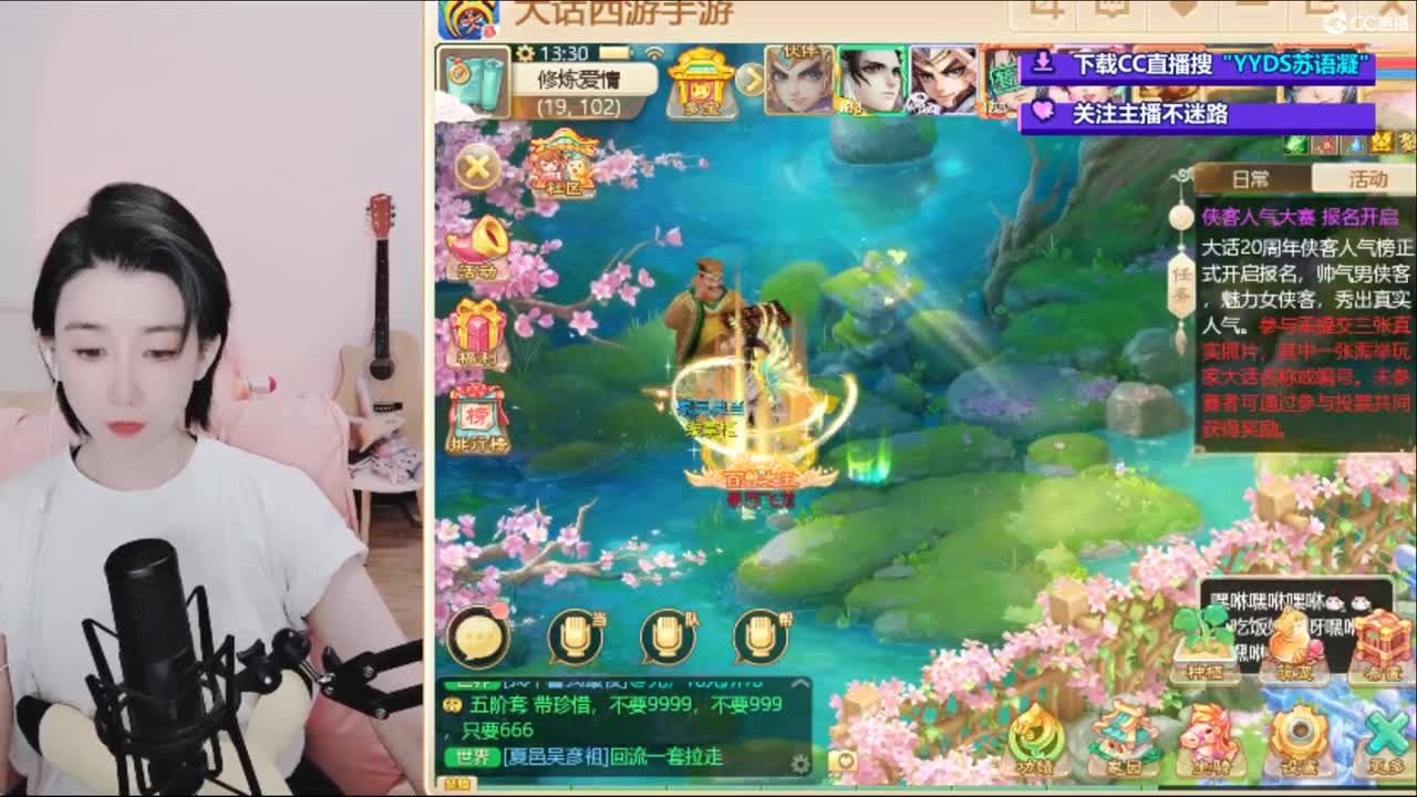 测试