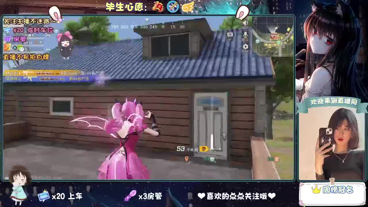 又一茫目的月底。。。 第1段