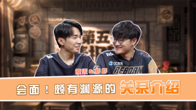 【第五情报局】IVL秋季赛第三期