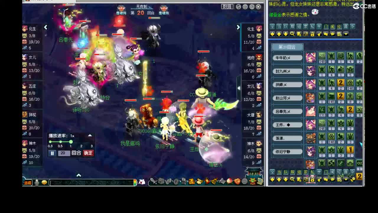 175 第2段