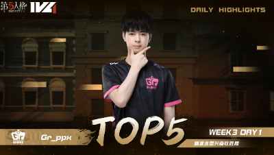 【2022IVL】秋季赛W3D1 TOP5