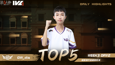 【2022IVL】秋季赛W3D2 TOP5