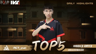 【2022IVL】秋季赛W3D3 TOP5