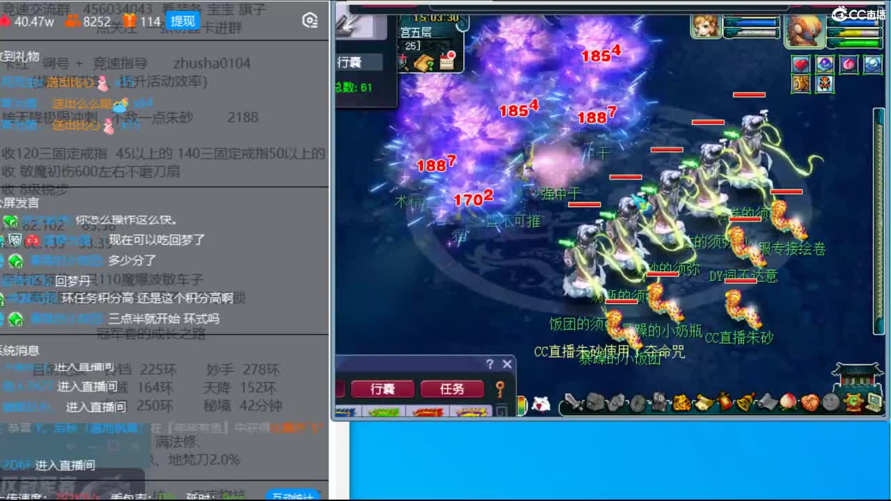 冠军套的成长之路 第1段