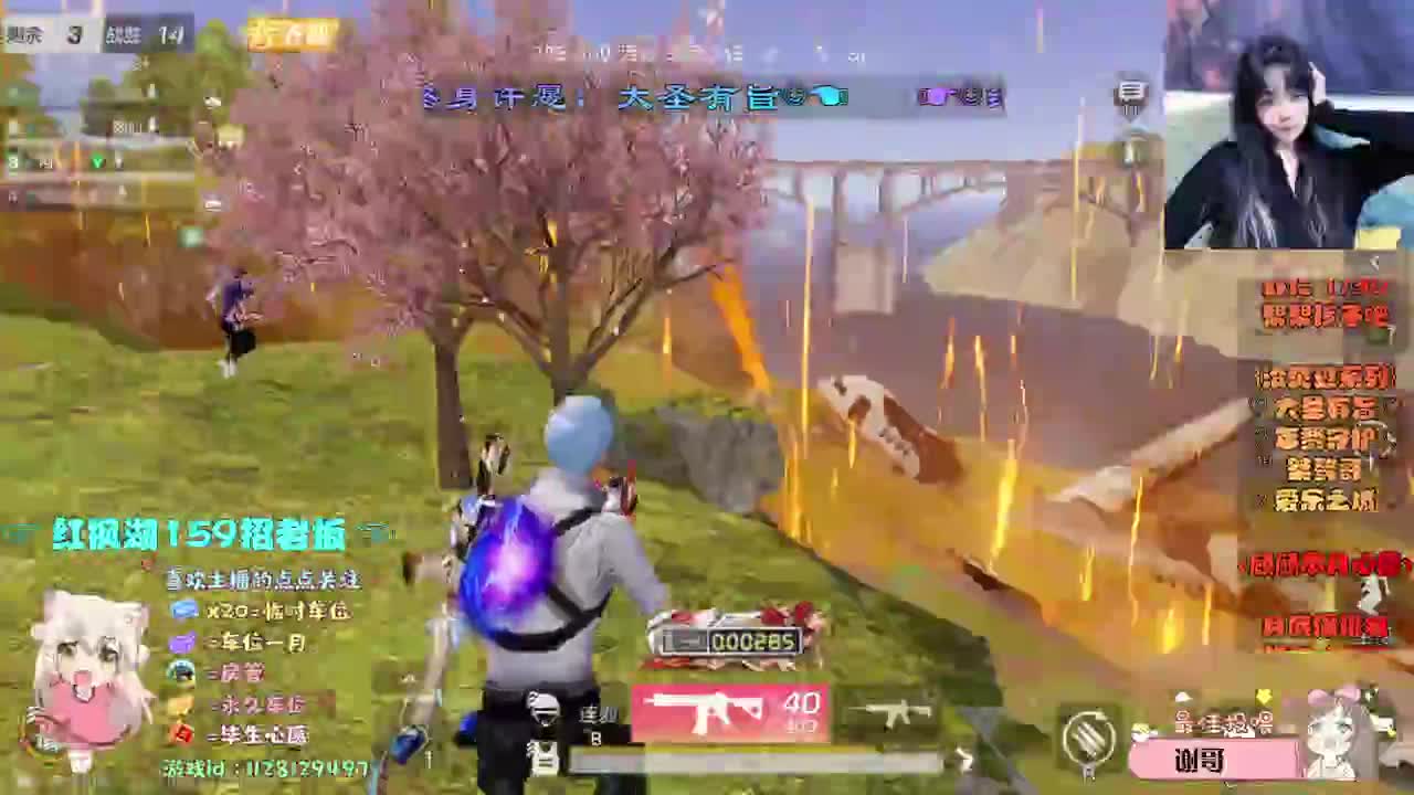 温柔常顾 第1段