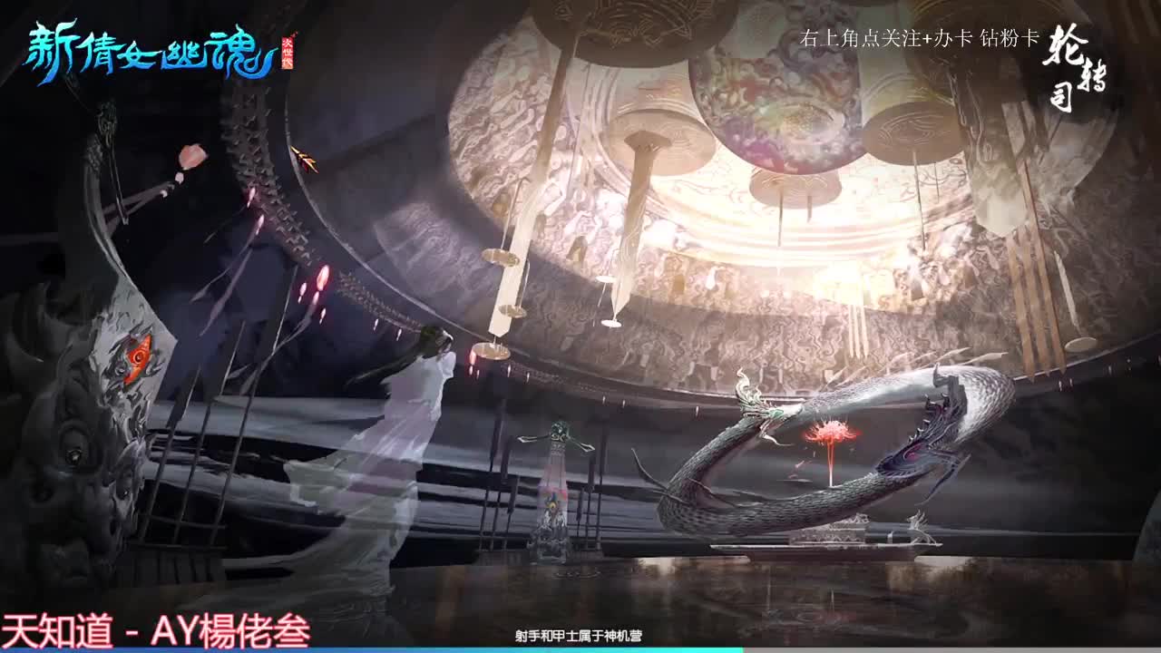 偃师关宁 第1段