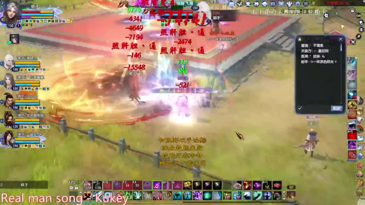 偃师关宁 第2段