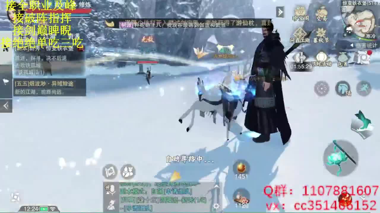 快乐会传染
