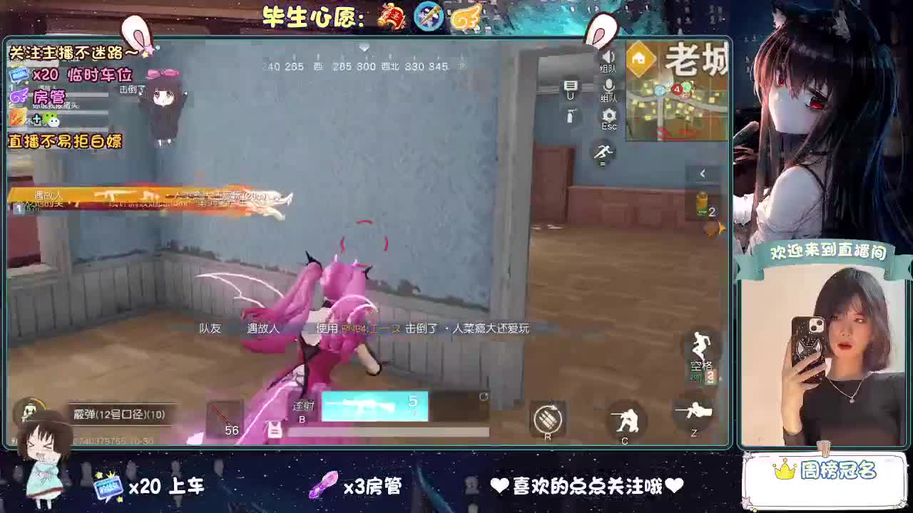 又一茫目的月底。。。