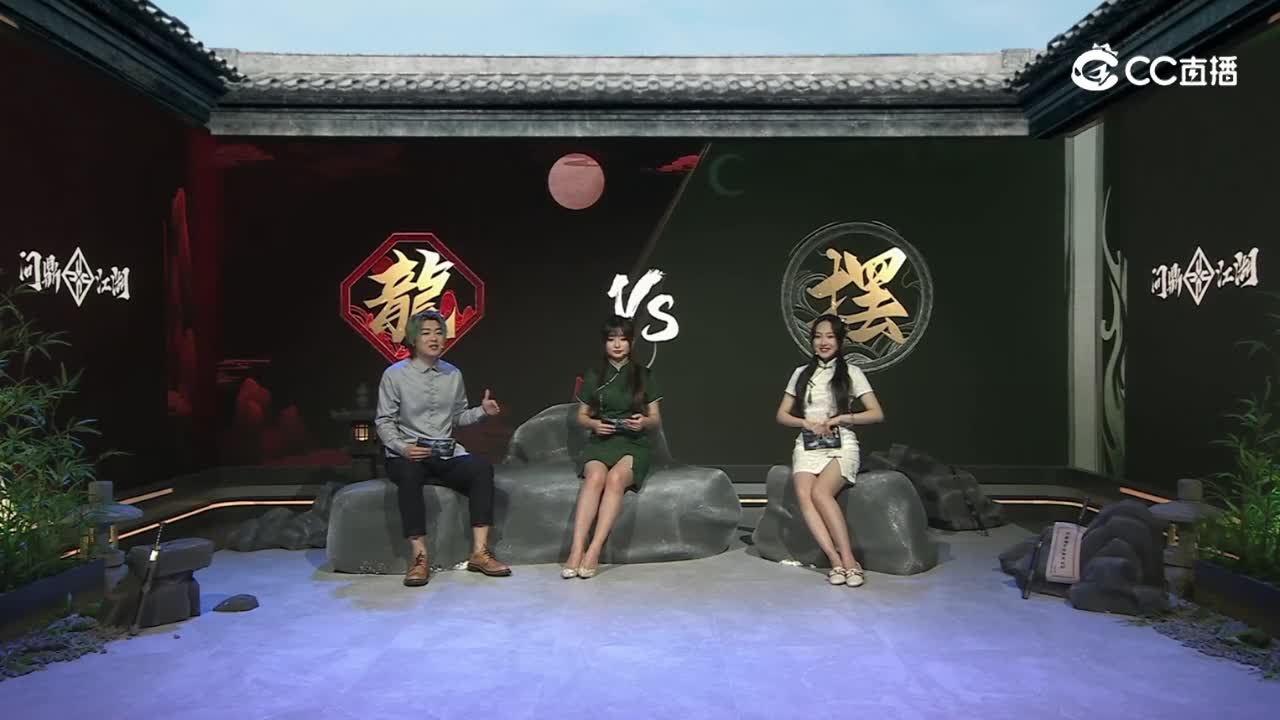 《一梦江湖》问鼎江湖联赛 10.30 我的赵云队友 VS 随便玩玩咯