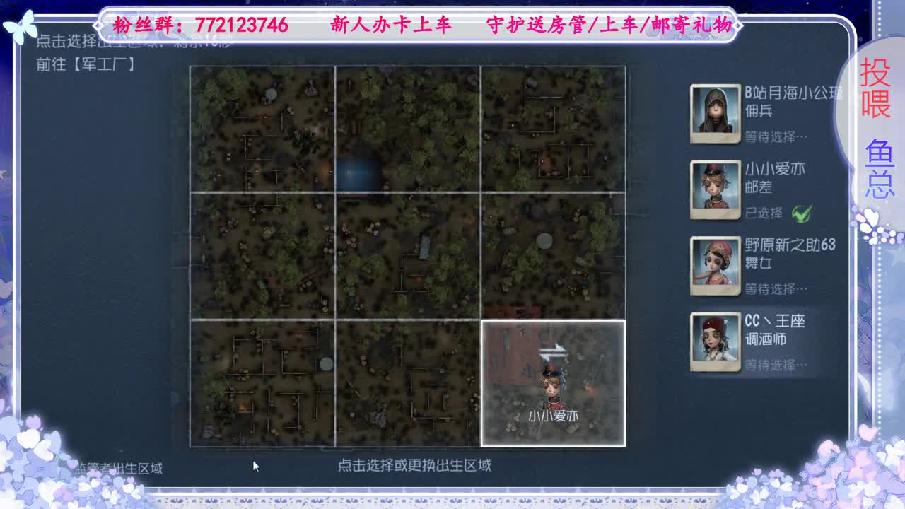 进来唠嗑