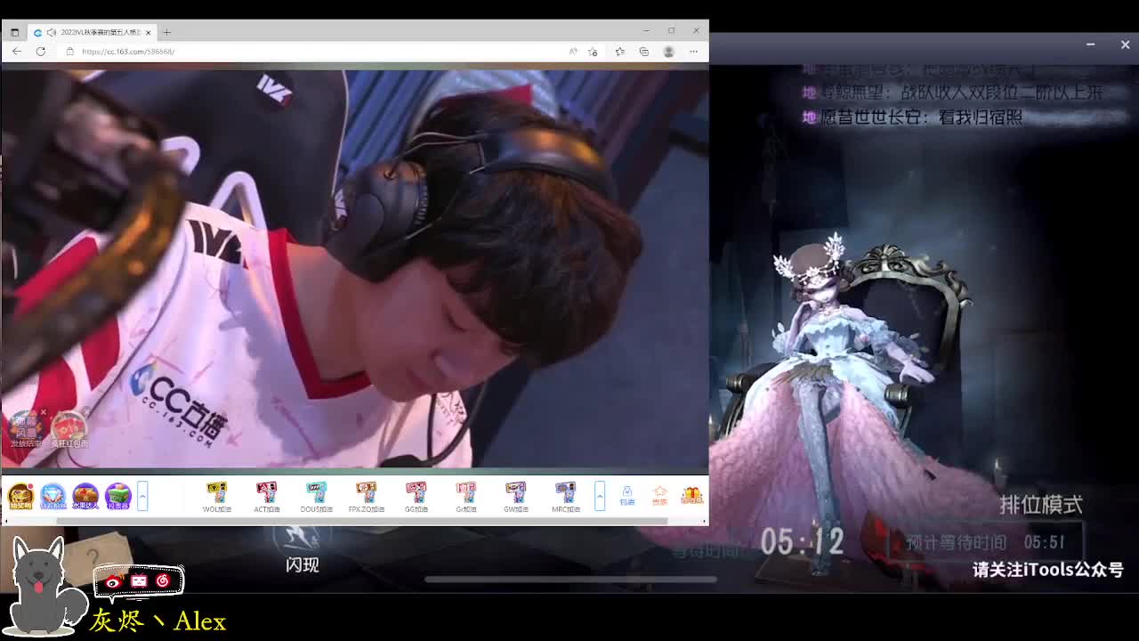 想当鸽子 第1段