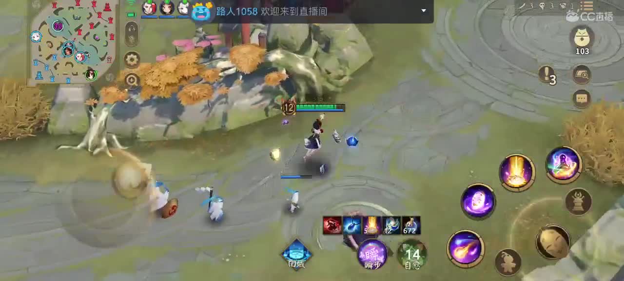 稳住我carry 第1段