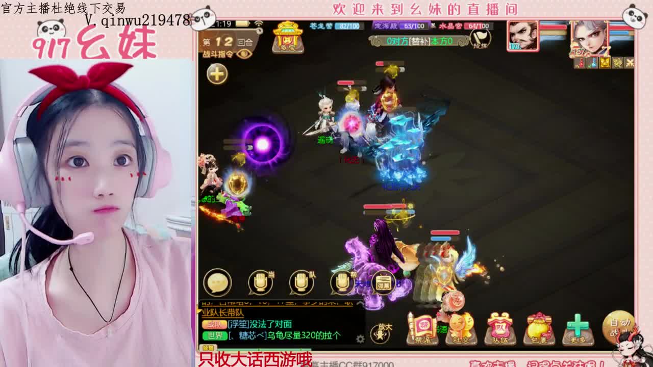 320乌龟  全功绩