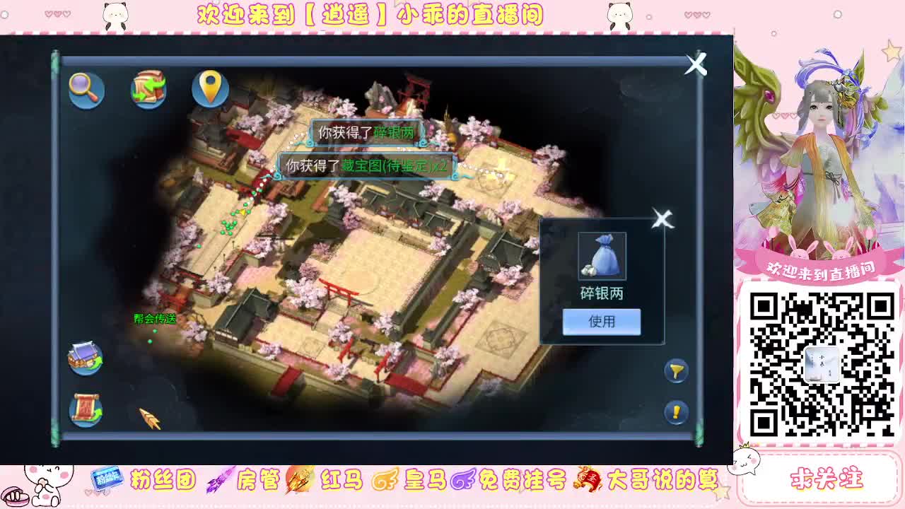 月底了，该努力补分了