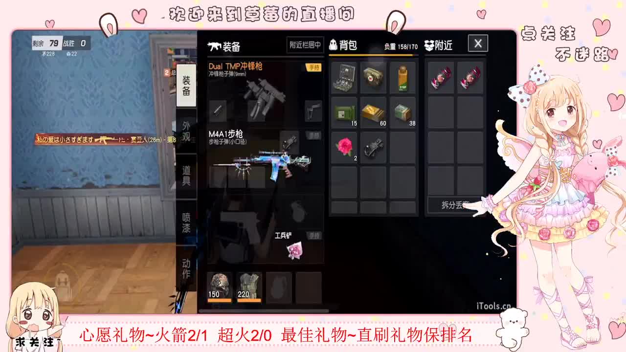 祝牧白生日快乐~ 第1段