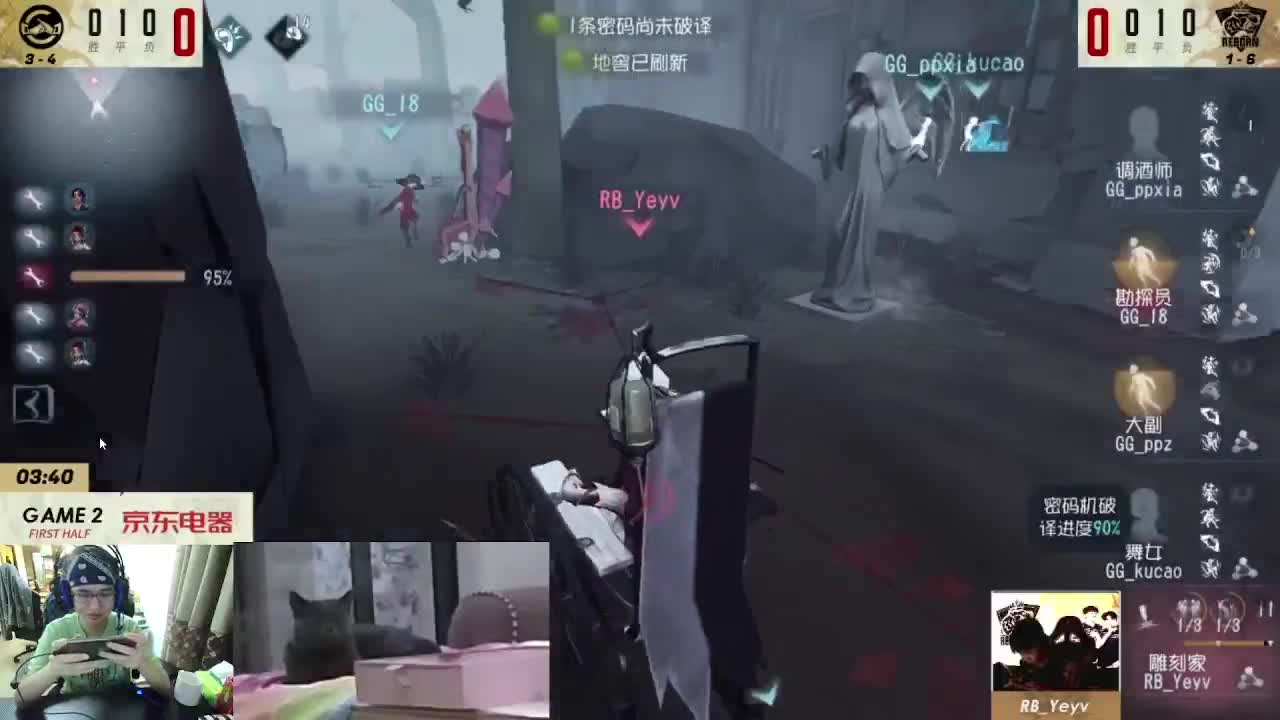 快乐小火姬 第1段